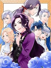 原作漫画分镜与动画台词对照示意图